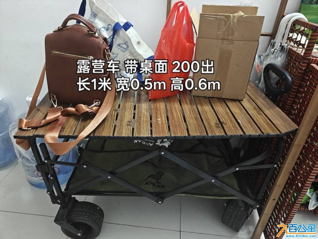 wechat_upload17842147856a58f501b8087