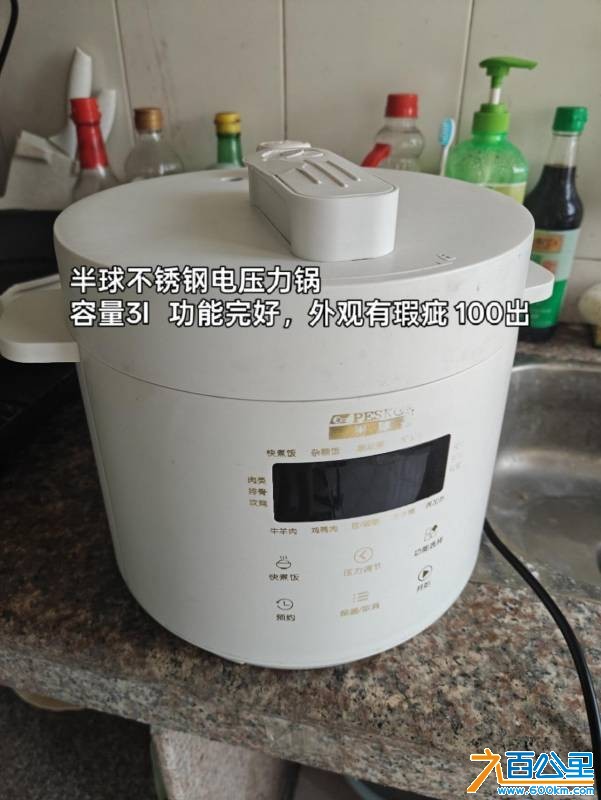 wechat_upload17842147866a58f502a65d3