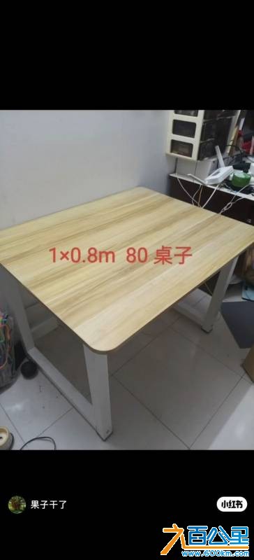 wechat_upload17842148366a58f534ae00f