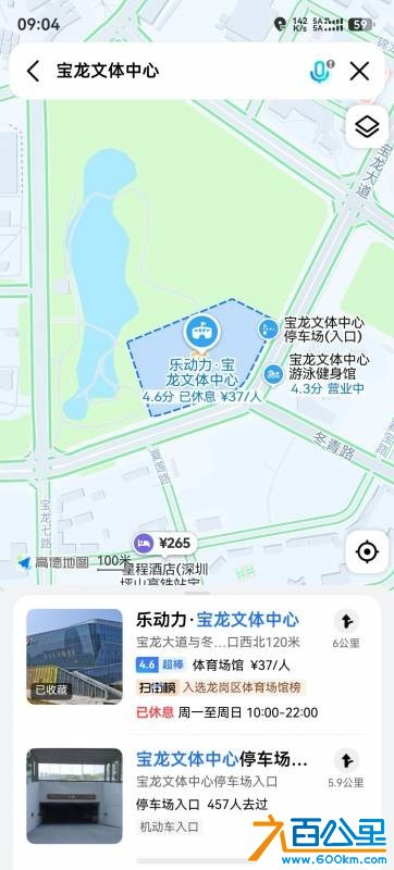 wechat_upload17842510176a59828906a57