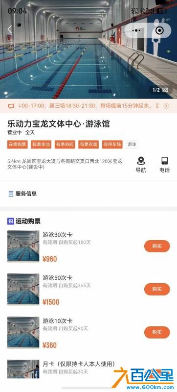 wechat_upload17842510186a59828a251e0