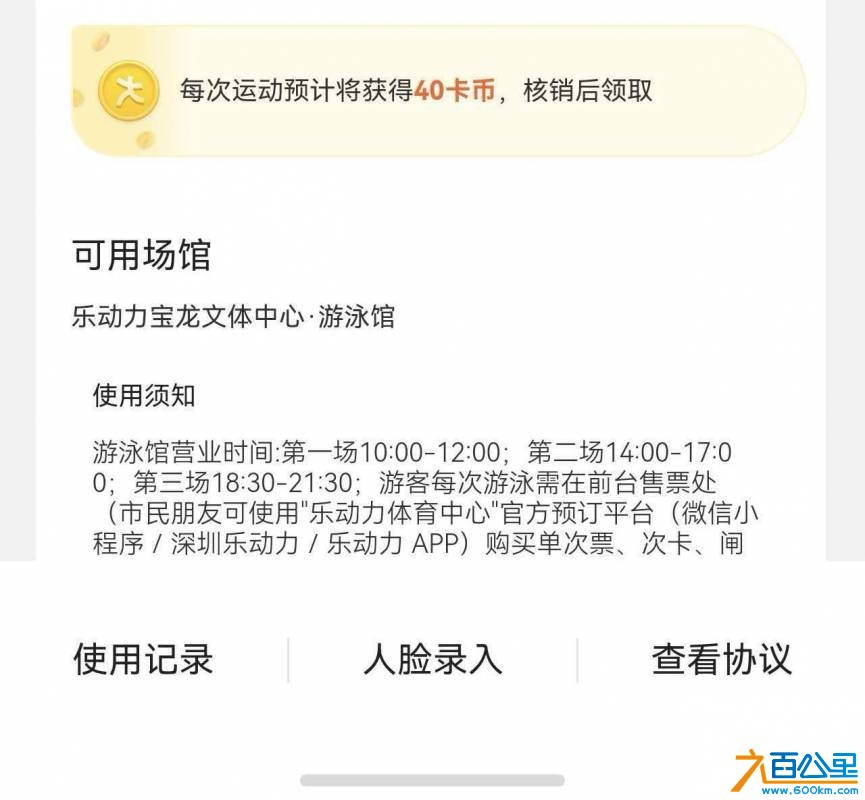 wechat_upload17842510196a59828b0ff3b