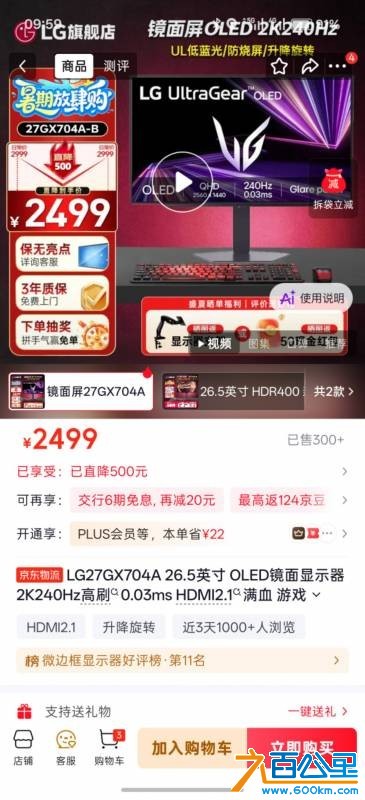 wechat_upload17842621266a59adee55f37