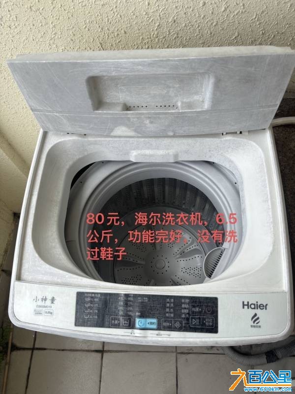wechat_upload17843358736a5ace01c29a7