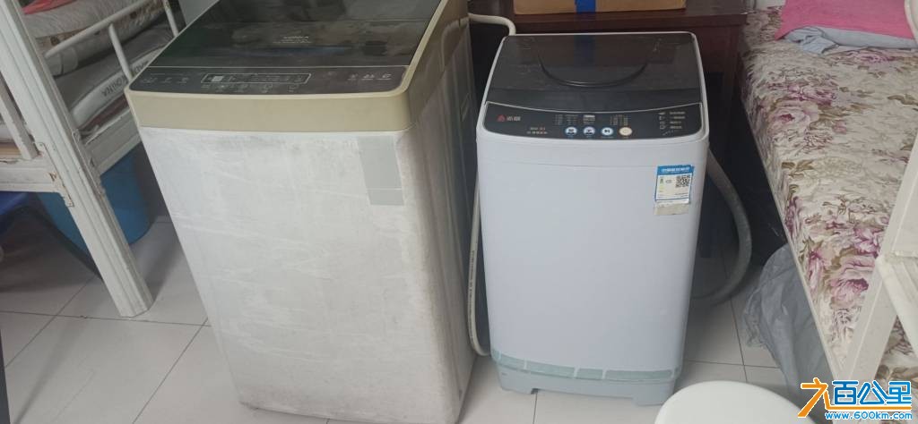 wechat_upload17843447036a5af07f00dcc
