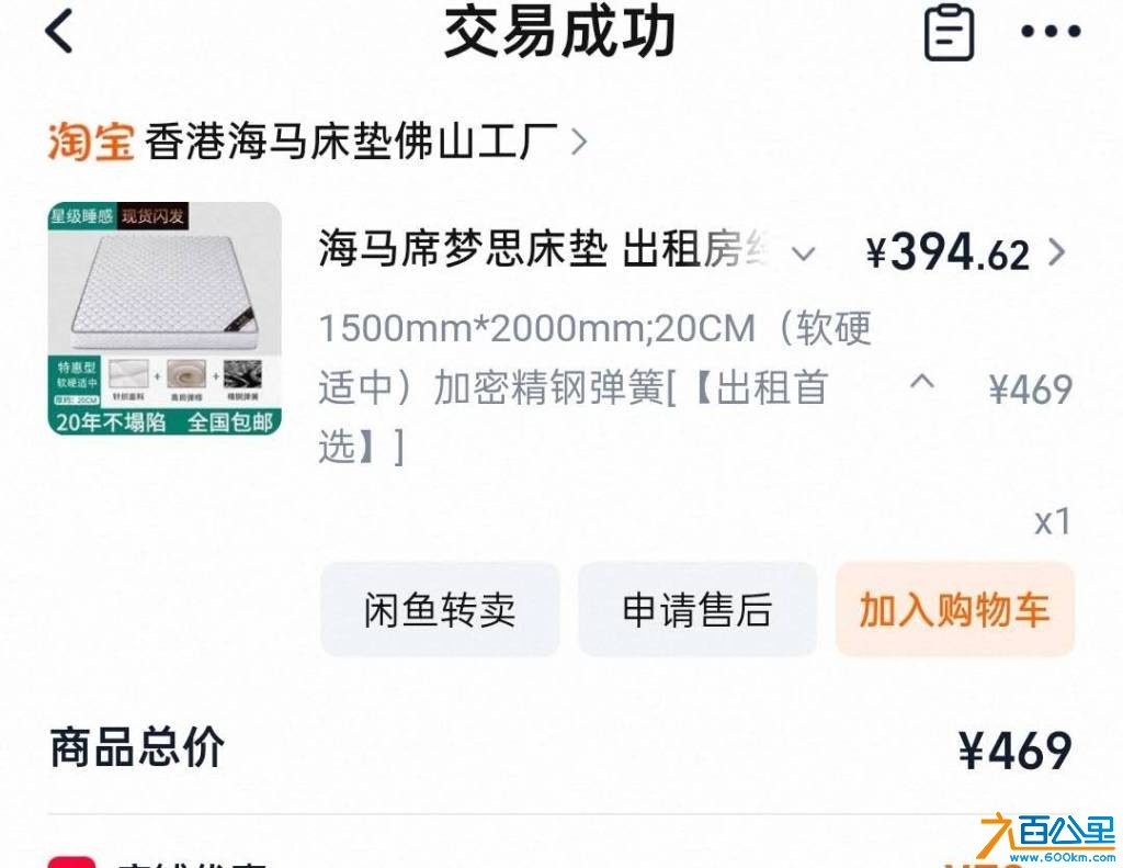 wechat_upload17843539466a5b149a7a4a7