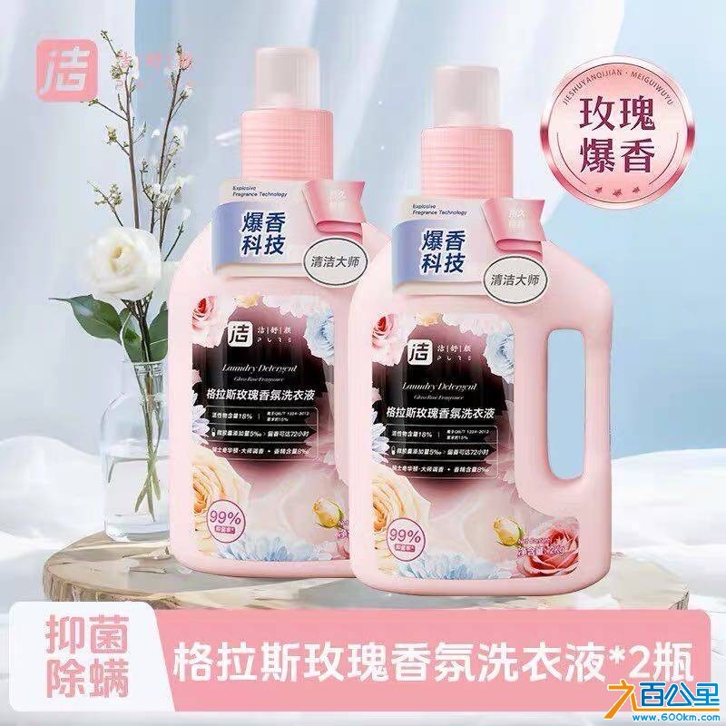 wechat_upload17843660876a5b4407074ba