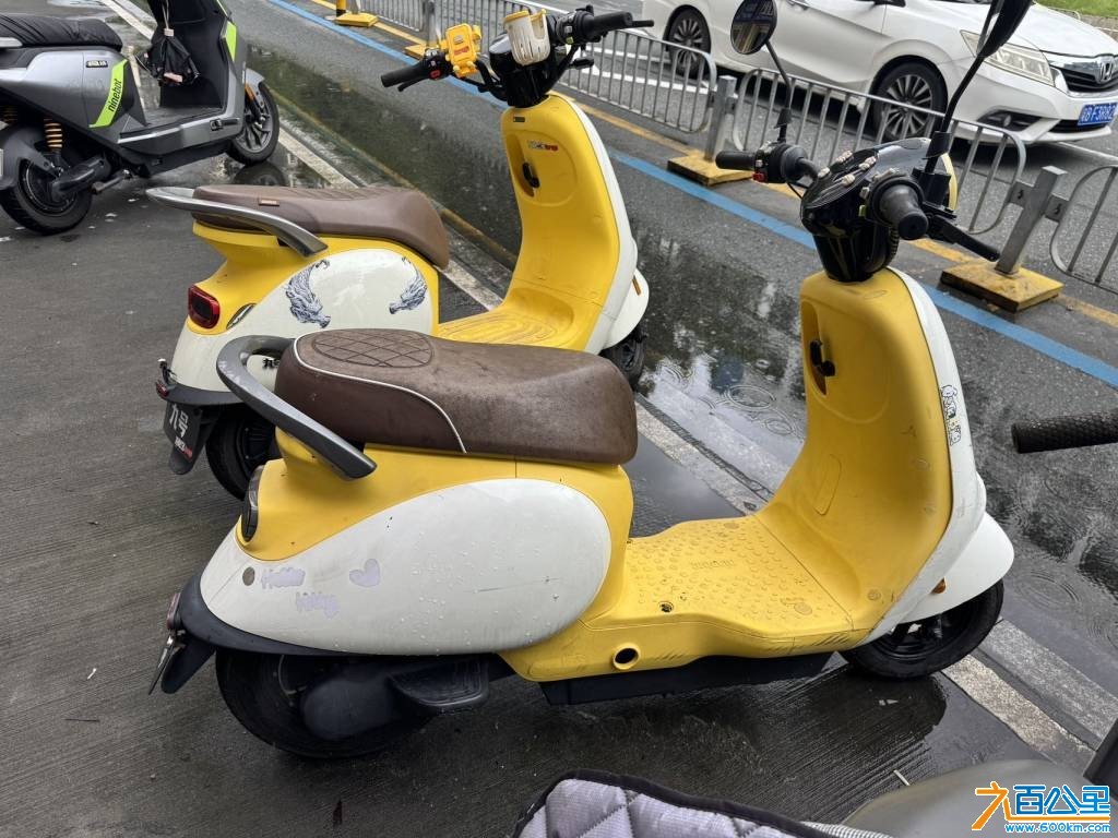 wechat_upload17843971566a5bbd640ea94