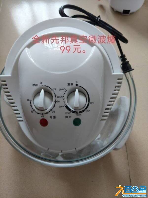 wechat_upload17844311206a5c4210e6aae