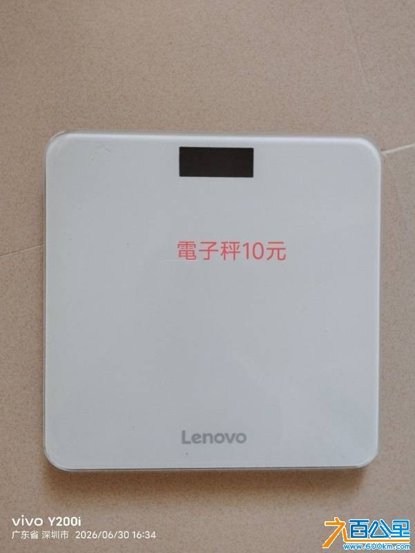 wechat_upload17844311226a5c4212c0874