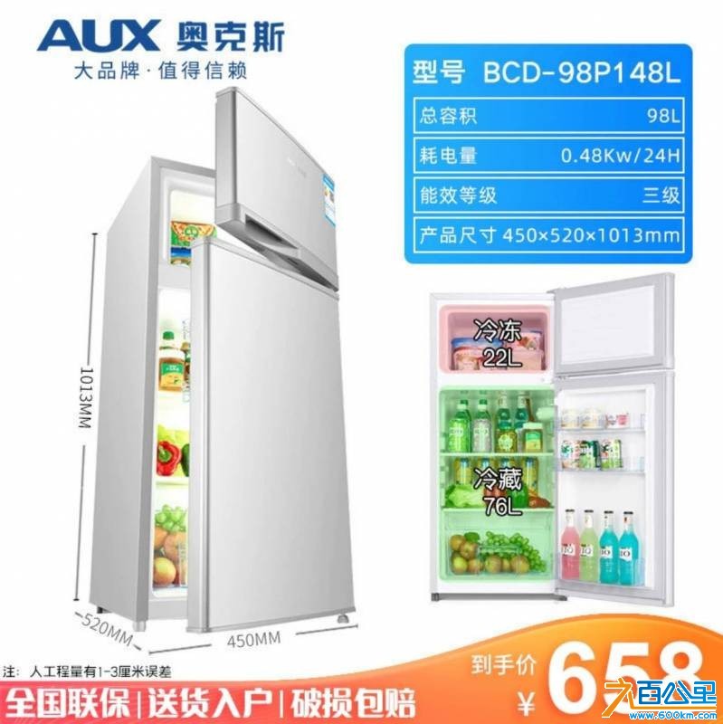wechat_upload17844471526a5c80b030990