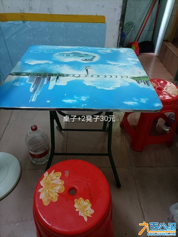 wechat_upload17844477466a5c8302d7253