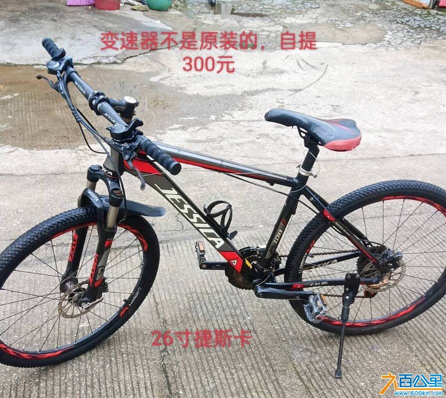 wechat_upload17844574766a5ca904924f0