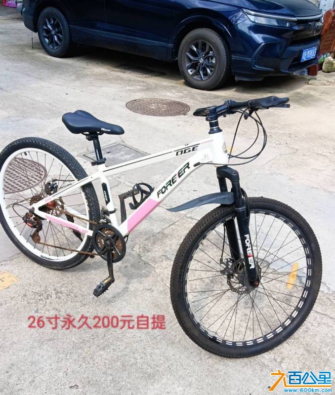 wechat_upload17844574776a5ca90586d7a