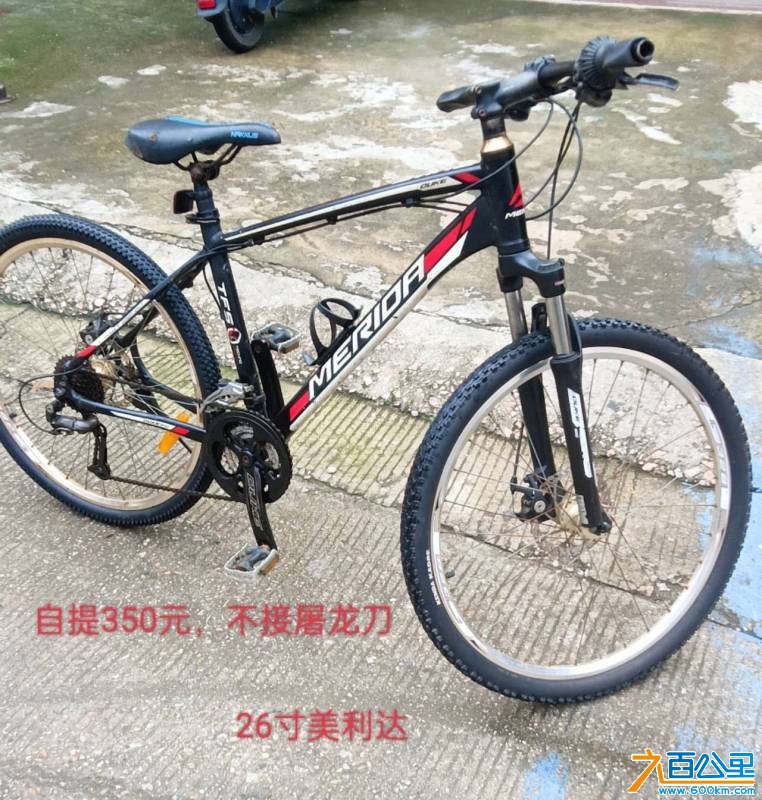 wechat_upload17844574806a5ca9081bf61