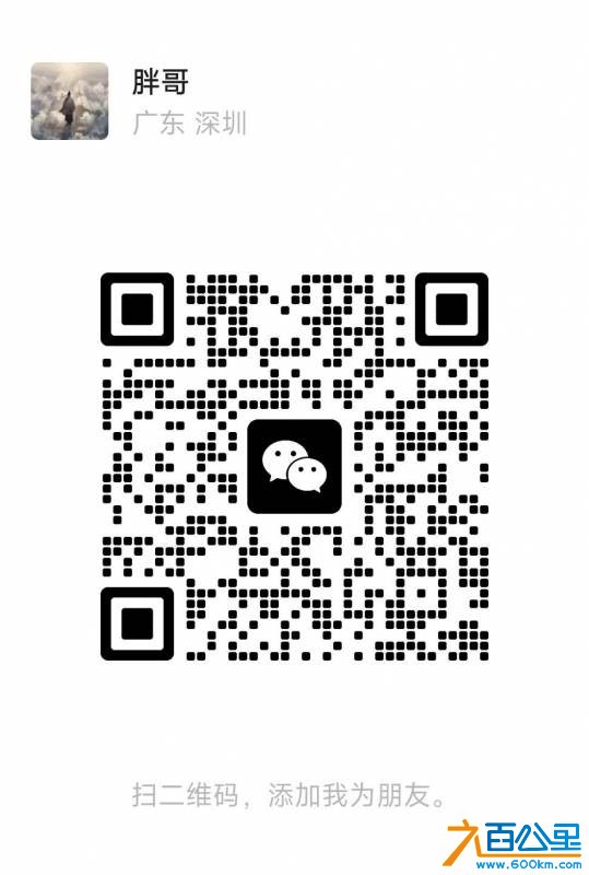 wechat_upload17844583226a5cac5282e24