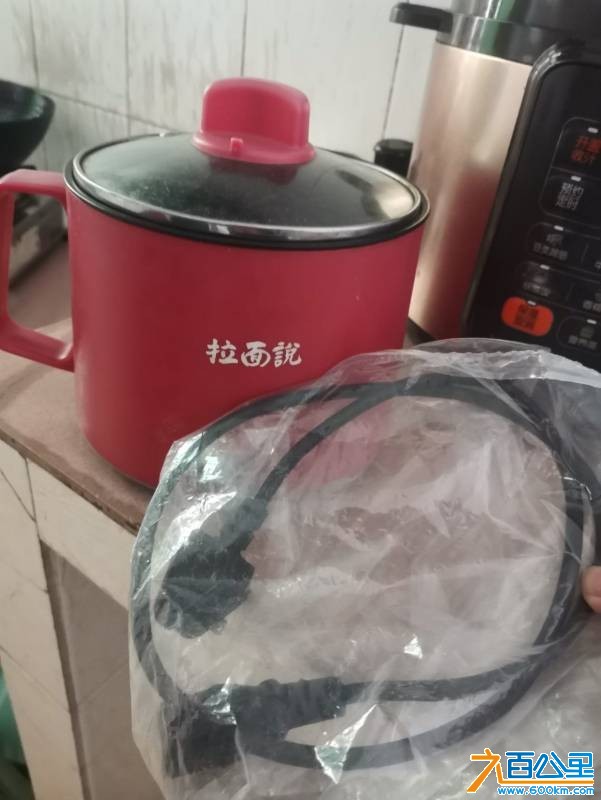 wechat_upload17844619196a5cba5f38c1d