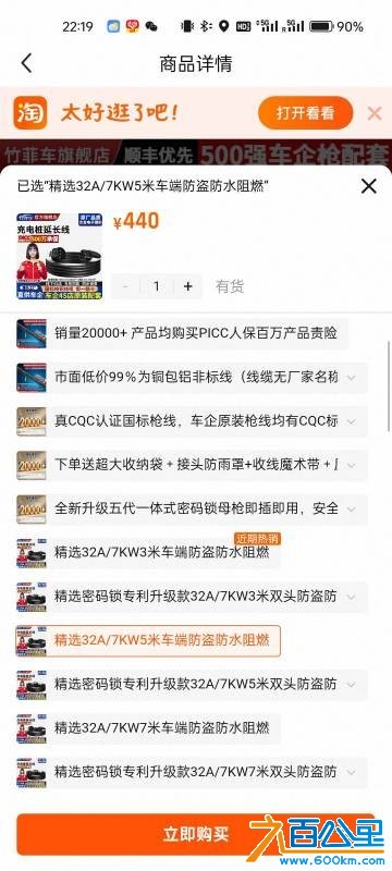 wechat_upload17844709196a5cdd87aac46