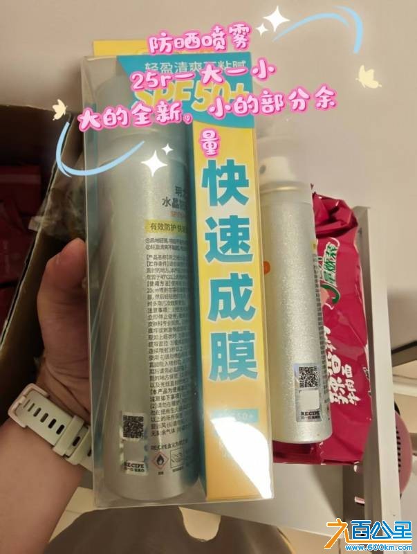 wechat_upload17845162106a5d8e7274858