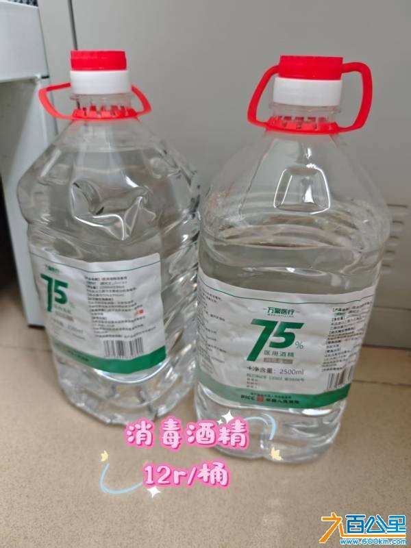 wechat_upload17845162126a5d8e7409f7f