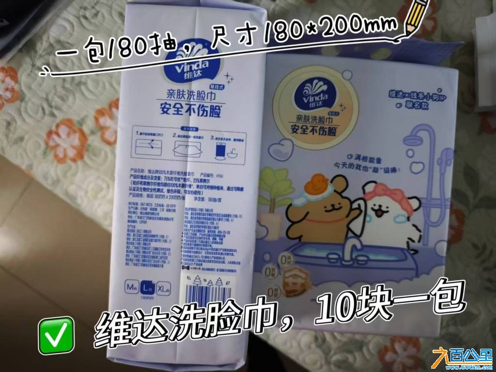 wechat_upload17845162126a5d8e74ca0a8