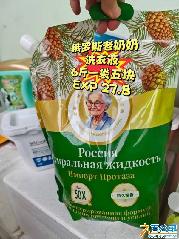 wechat_upload17845162136a5d8e75afed5
