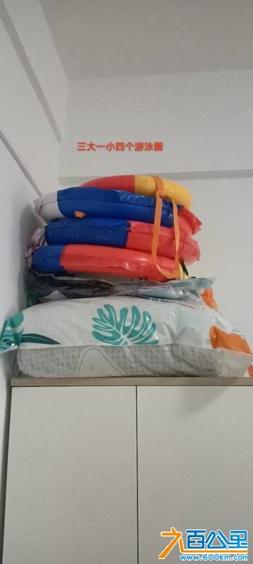 wechat_upload17845173066a5d92ba45225
