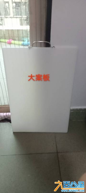 wechat_upload17845174326a5d933890554