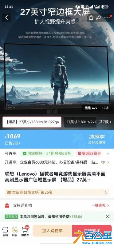 wechat_upload17845298856a5dc3dd4b97d