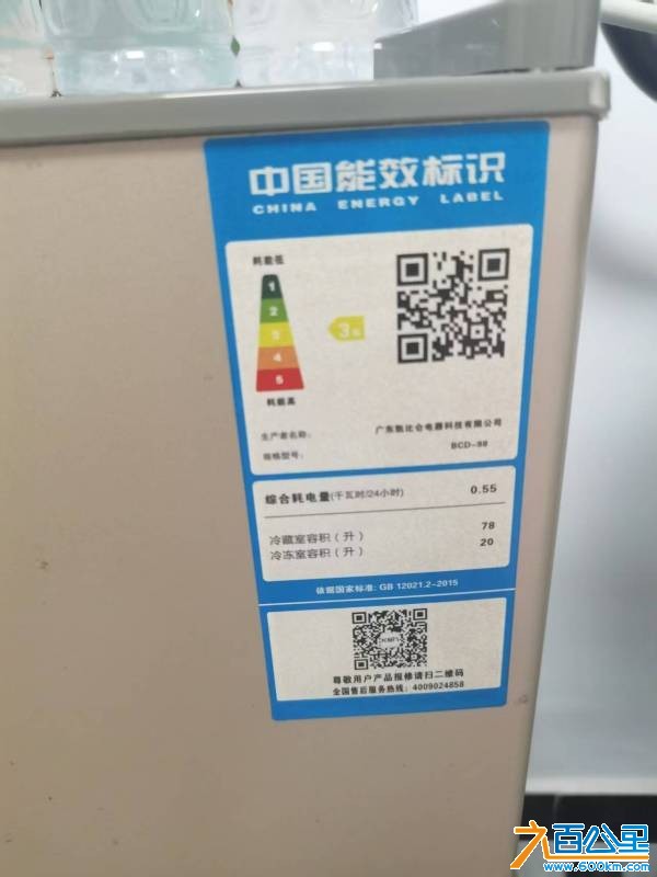 wechat_upload17845412796a5df05fd3743