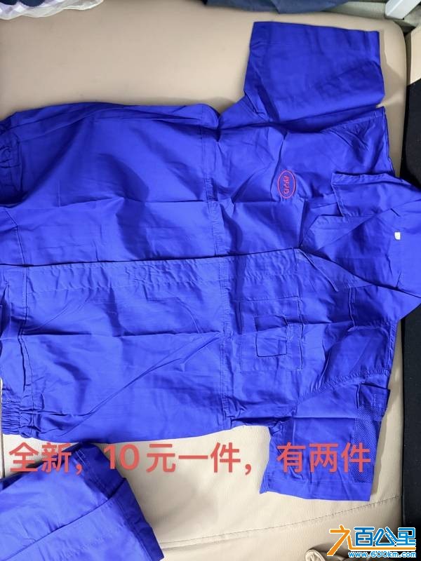wechat_upload17845448786a5dfe6e23954