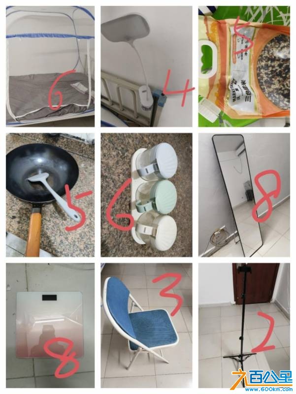 wechat_upload17845607656a5e3c7d46eb6