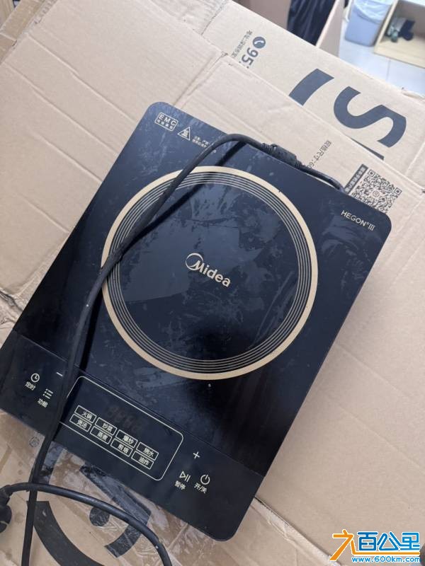 wechat_upload17845610186a5e3d7ac421f