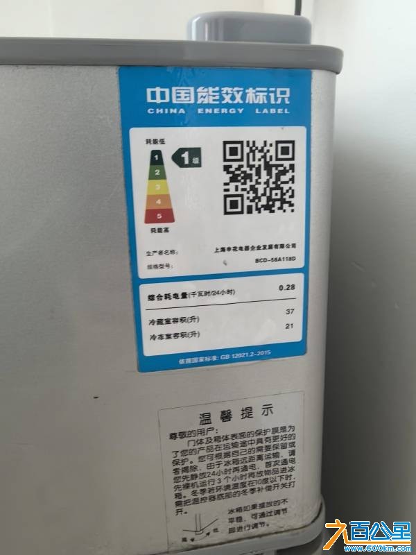 wechat_upload17846096316a5efb5fef8fd