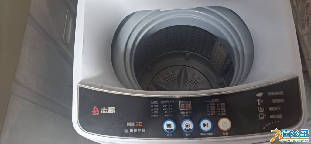 wechat_upload17846104256a5efe796ae8f