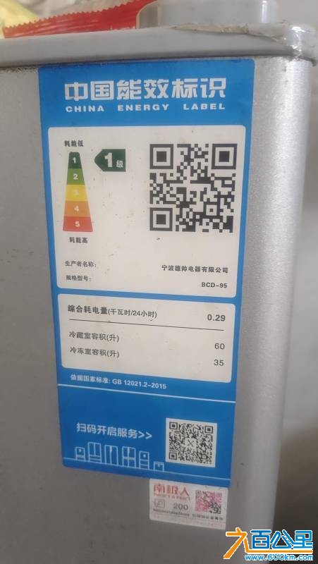 wechat_upload17846138696a5f0bed3c902