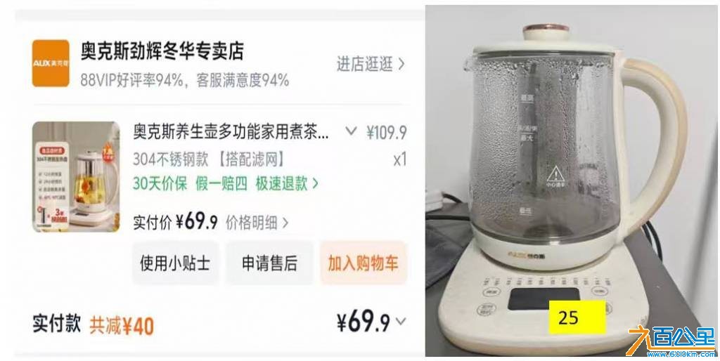 wechat_upload17846442766a5f82b465673