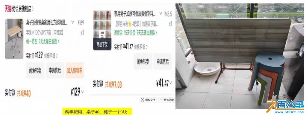 wechat_upload17846442776a5f82b5be93a