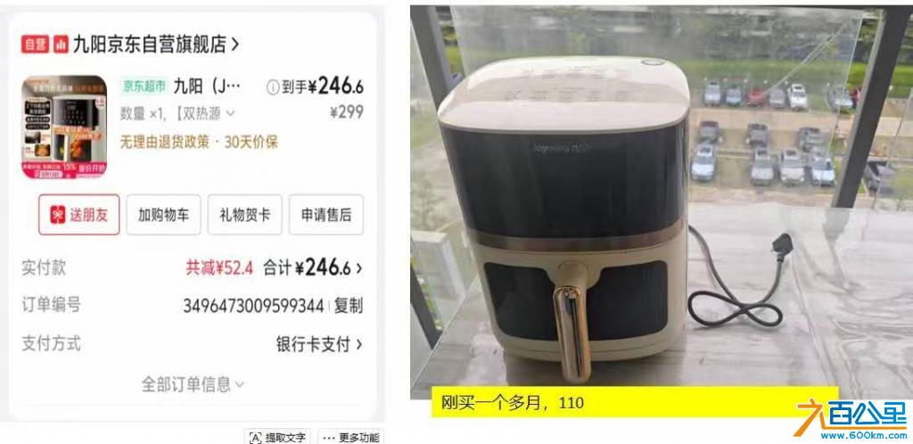 wechat_upload17846442796a5f82b70ab09