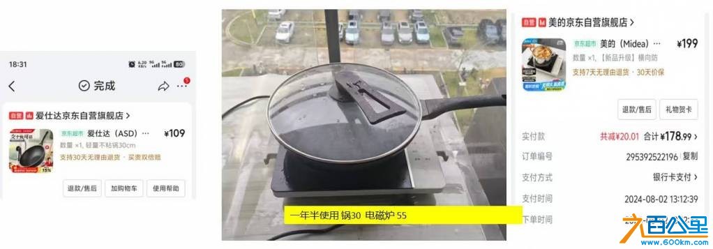 wechat_upload17846443026a5f82cee6466