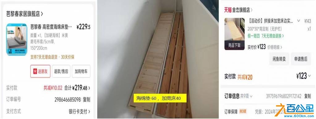 wechat_upload17846443036a5f82cf89e1d