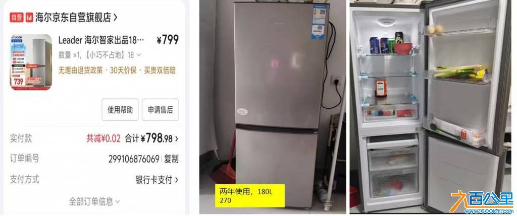 wechat_upload17846443046a5f82d0b57f7