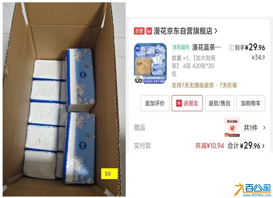 wechat_upload17846443056a5f82d1efc71