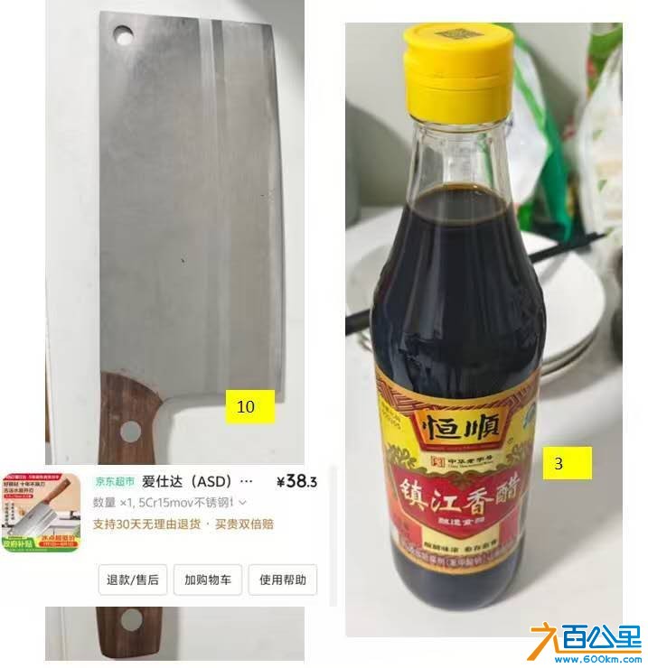 wechat_upload17846443156a5f82db4f41f