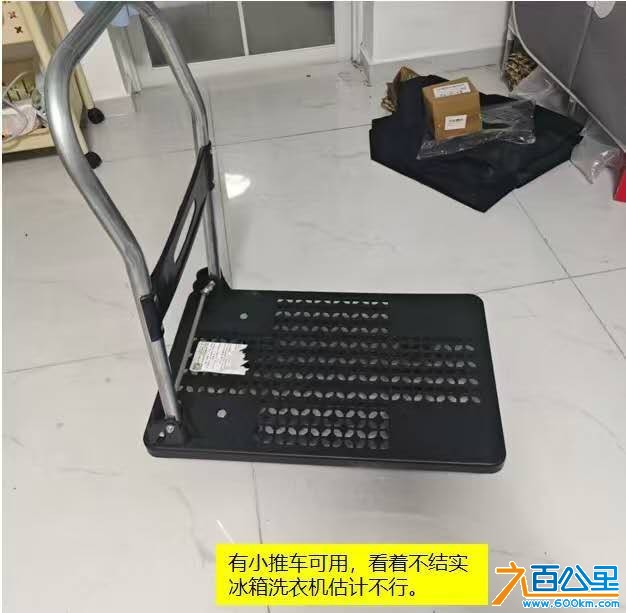 wechat_upload17846443166a5f82dc748ca